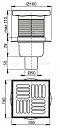 Сливной трап AlcaPlast APV6411 150x150/50 с гидрозатвором - изображение 2