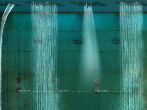 Верхний душ Bossini Dream 3 режима H38935.030 Хром, с RGB хромотерапией - 2 изображение