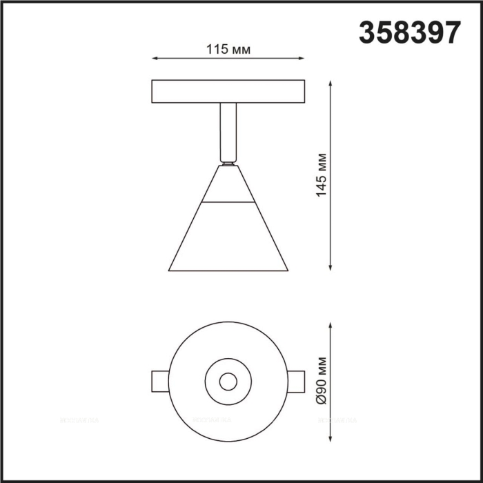 Трековый светильник для низковольтного шинопровода Novotech Flum 358397 - 3 изображение