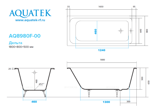 Чугунная ванна Aquatek Дельта 180x80, эмалированная, в комплекте с 4-мя ножками, AQ8980F-00 - 4 изображение