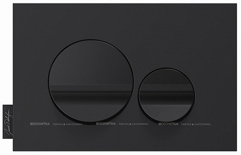 Комплект подвесной безободковый унитаз Jacob Delafon Rodin+ E21748RU-00 с сиденьем микролифт + система инсталляции с кнопкой черной - 3 изображение