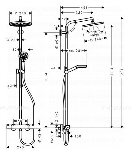 Душевая стойка Hansgrohe Crometta S 240 1jet Showerpipe 27267000 - изображение 3