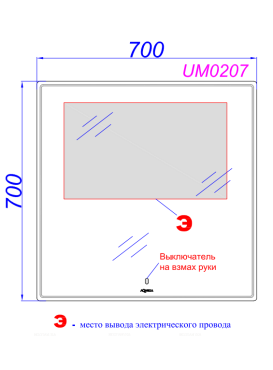 Зеркало Aqwella UM 70 см UM0207 с подсветкой - 3 изображение