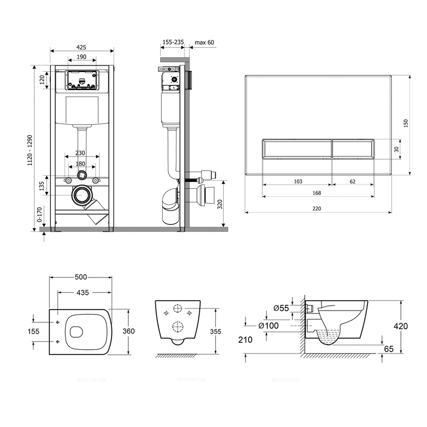 Комплект подвесной безободковый унитаз Lavinia Boho Aveo Rimless, микролифт, 87040129 - изображение 5