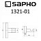 Крючок Sapho Olymp 1321-01 хром - изображение 3