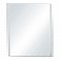 Зеркало Style Line Прованс 70 см CC-00000525, с подсветкой 