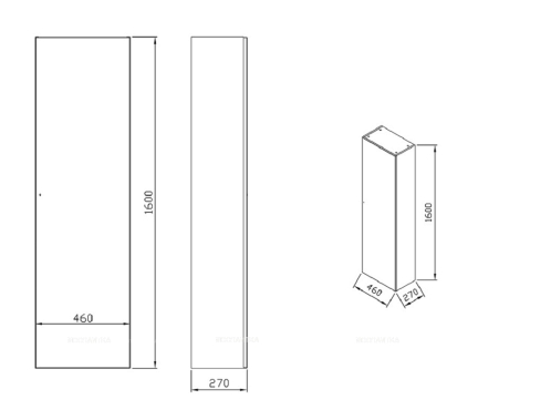 Подвесной шкаф Ravak Formy X000001260, белый - 3 изображение