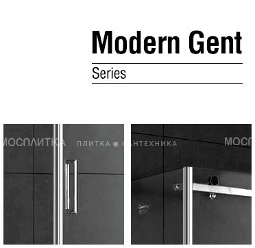 Душевой уголок Gemy Modern Gent S25191B-A6-90 - изображение 3