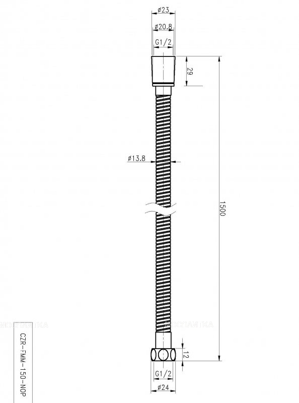 Шланг для душа 150 см Cezares CZR-FMM-150-NOP, чёрный матовый - изображение 2