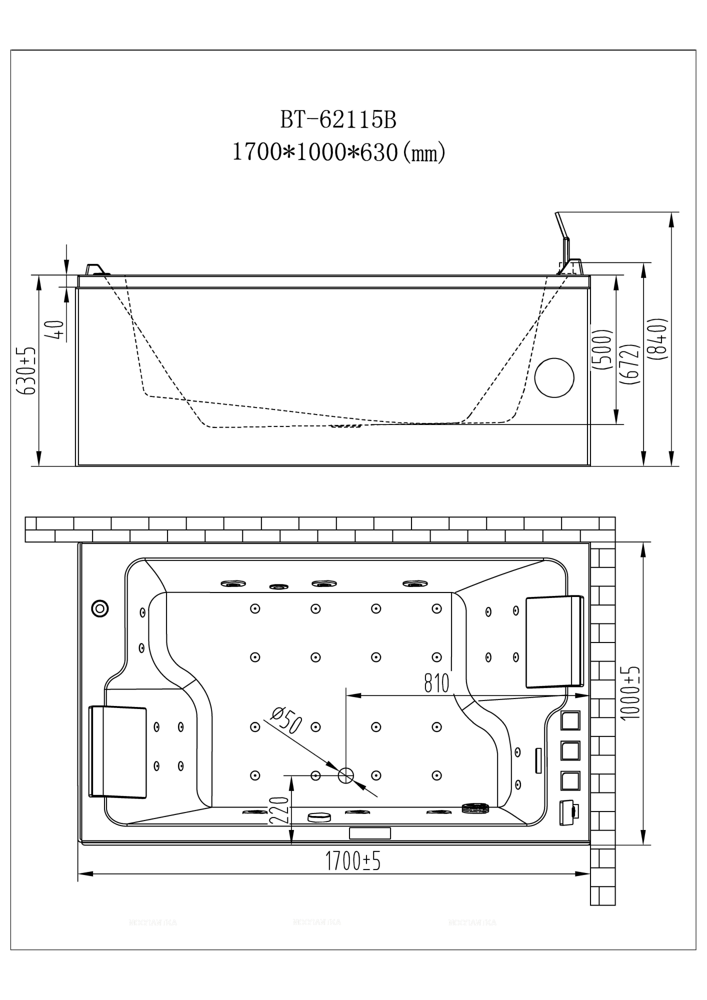 Акриловая ванна Orans 62115R0 170х100 см с гидромассажем - изображение 3