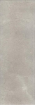Керамическая плитка Kerama Marazzi Плитка Каталунья серый обрезной 30х89,5