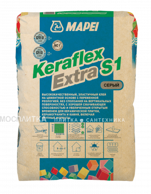 Клей для плитки Keraflex Extra S1 G ...