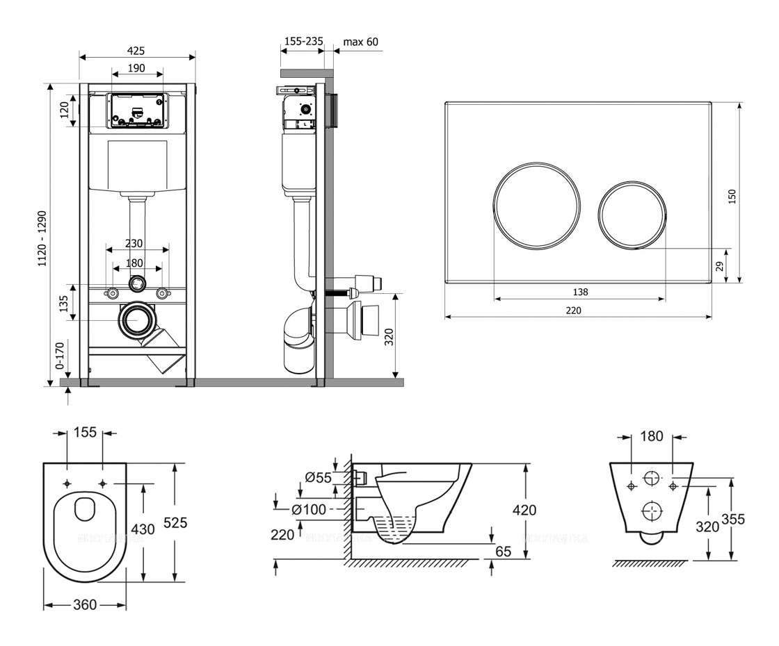 Комплект подвесной безободковый унитаз Lavinia Boho Elegant Rimless, микролифт, 87561093 - изображение 7