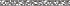 Керамическая плитка Cersanit Бордюр Polaris серый 5х59,8 