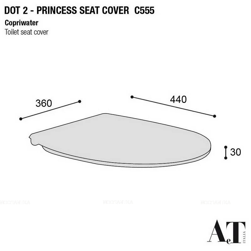 Крышка-сиденье SoftClose AeT Dot 2.0 для унитаза c микролифтом белая матовая C555R101 - изображение 2