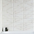 Керамическая плитка Kerama Marazzi Плитка Сибелес белый грань 15х40 - 2 изображение