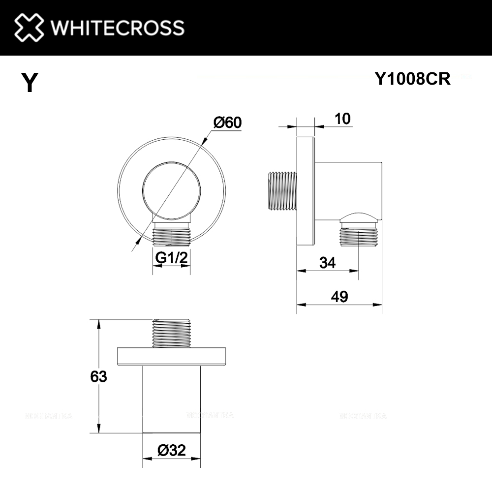 Шланговое подключение Whitecross Y chrome Y1008CR хром - изображение 3