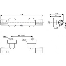 Смеситель Ideal Standard Ceratherm T100 A7229AA термостатический для душа, хром