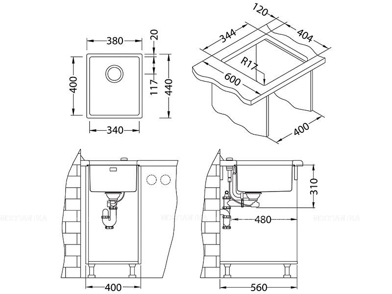 Кухонная мойка Alveus Kombino 20 1100234 нержавеющая сталь в комплекте с сифоном - изображение 3