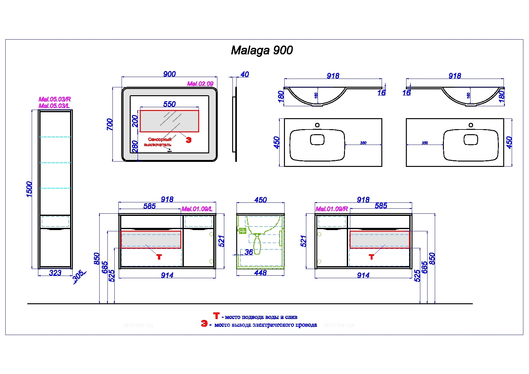 Шкаф-пенал подвесной Aqwella Malaga Mal.05.03 L/R, цвет - крафт темный - изображение 4