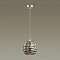 Подвесной светильник Lumion Monty 5284/1 - изображение 3