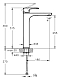 Смеситель VitrA Root Round для раковины-чаши A4270726EXP, медь - изображение 2
