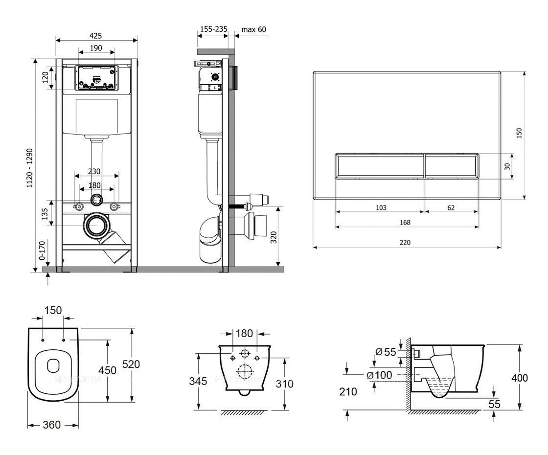 Комплект подвесной безободковый унитаз Lavinia Boho Bell Pro Rimless, микролифт, 75110010 - изображение 7