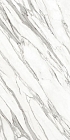 Керамогранит Vitra MarbleSet Венато Светло-серый Лаппато R9 60х120 - изображение 2