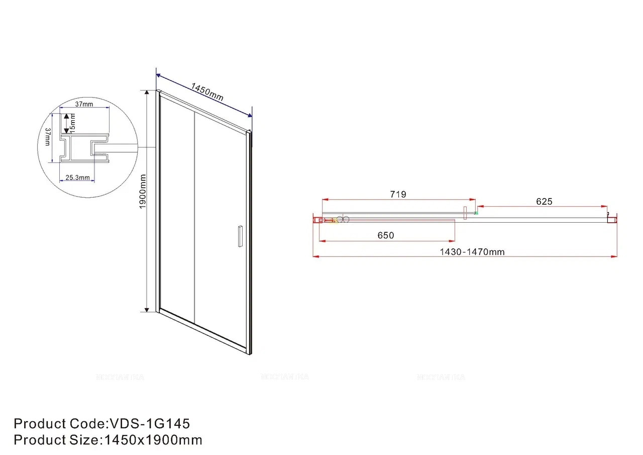 Душевая дверь Vincea Garda VDS-1G145CL 145 см хром, стекло прозрачное - изображение 6