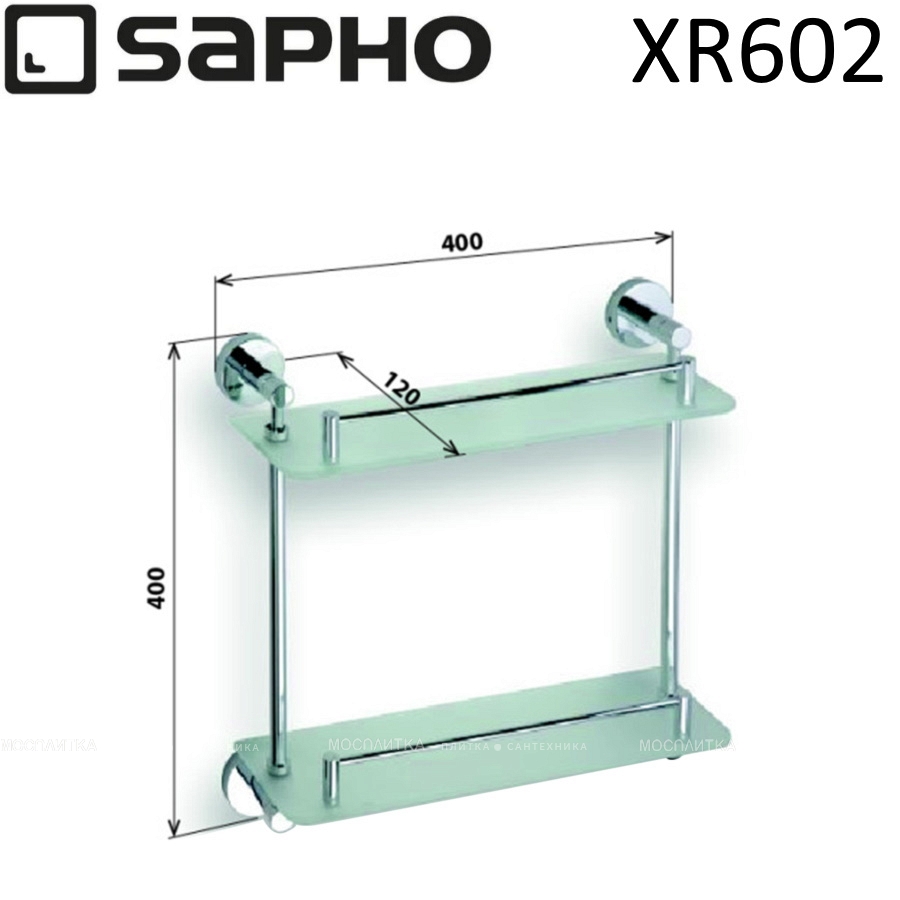 Полка Sapho X-Round XR602 хром - изображение 2