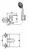 Смеситель для душа Rav-Slezak Yukon YU180.5/1, с душевым гарнитуром, хром - 2 изображение