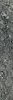 Плинтус MarbleSet Иллюжн Темно-серый 7ЛПР 7,5х60