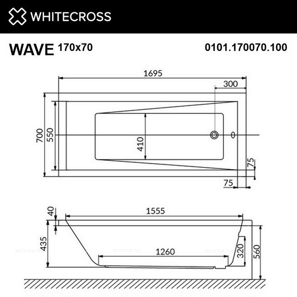 Акриловая ванна 170х70 см Whitecross Wave Line Nano 0101.170070.100.LINENANO.CR с гидромассажем - изображение 3
