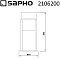 Диспенсер для ватных дисков Sapho Simple Line 2106200 хром - 2 изображение