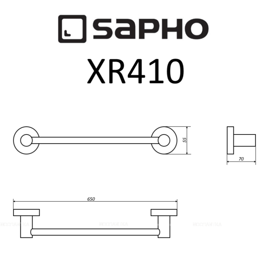 Полотенцедержатель Sapho X-Round XR410 хром - изображение 3