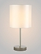 Настольная лампа Crystal Lux SERGIO LG1 NICKEL - изображение 4