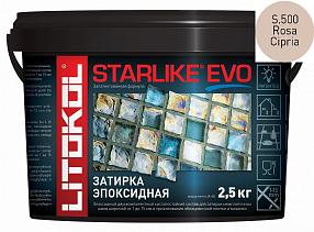 STARLIKE EVO S.500 ROSA CIPRIA