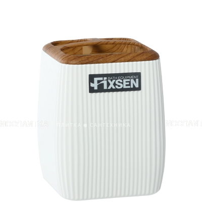 Стакан Fixsen White Wood FX-402-3