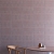 Керамическая плитка Kerama Marazzi Плитка Трокадеро коричневый 25х40 - 2 изображение