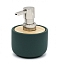 Дозатор для жидкого мыла Ridder Fancy зелёный, 2126505