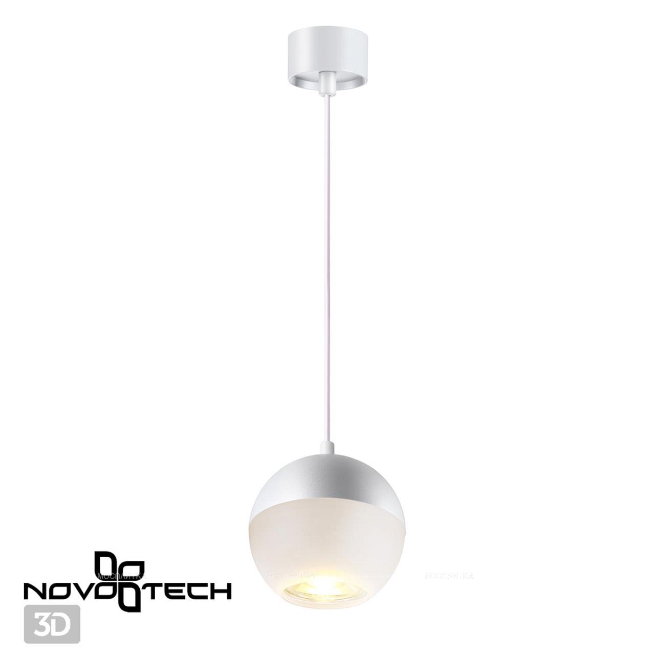 Подвесной светильник Novotech Garn 370809 - изображение 5
