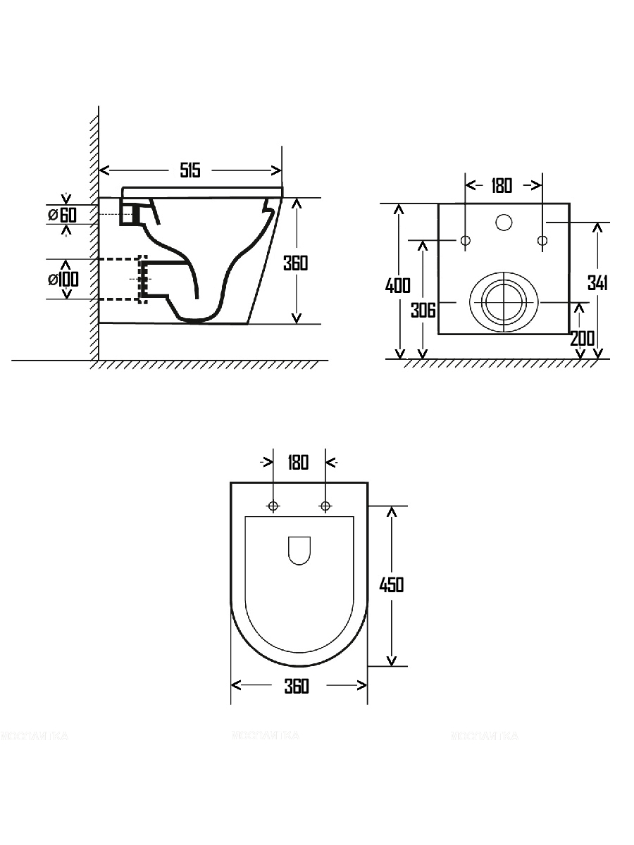 Унитаз подвесной безободковый AQUAme AQM2001 с крышкой-сиденьем микролифт, белый глянец - изображение 7