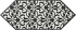 Керамическая плитка Kerama Marazzi Декор Келуш 2 черно-белый 14х34 