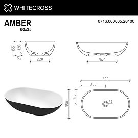 Раковина Whitecross Amber 60 см 0716.060035.20100 матовая черно-белая