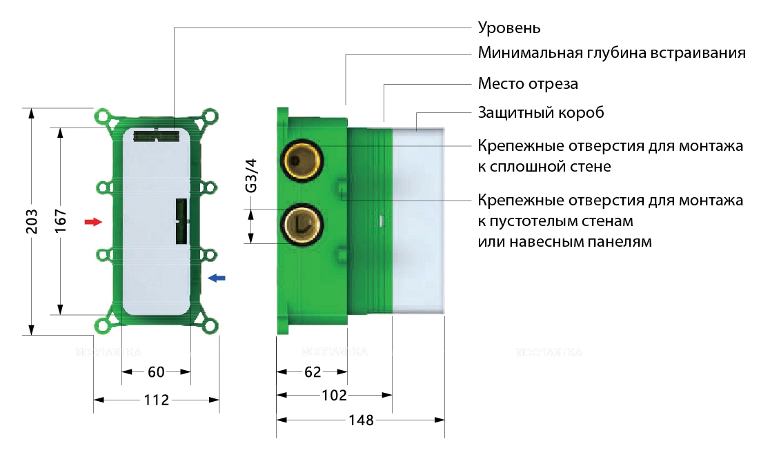 Душевой комплект Timo Petruma SX-5019/00SM хром - изображение 6