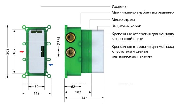 Душевой комплект Timo Petruma SX-5019/00SM хром - 6 изображение