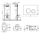 Комплект подвесной безободковый унитаз Lavinia Boho Biore Rimless, микролифт, 77050192 - изображение 9