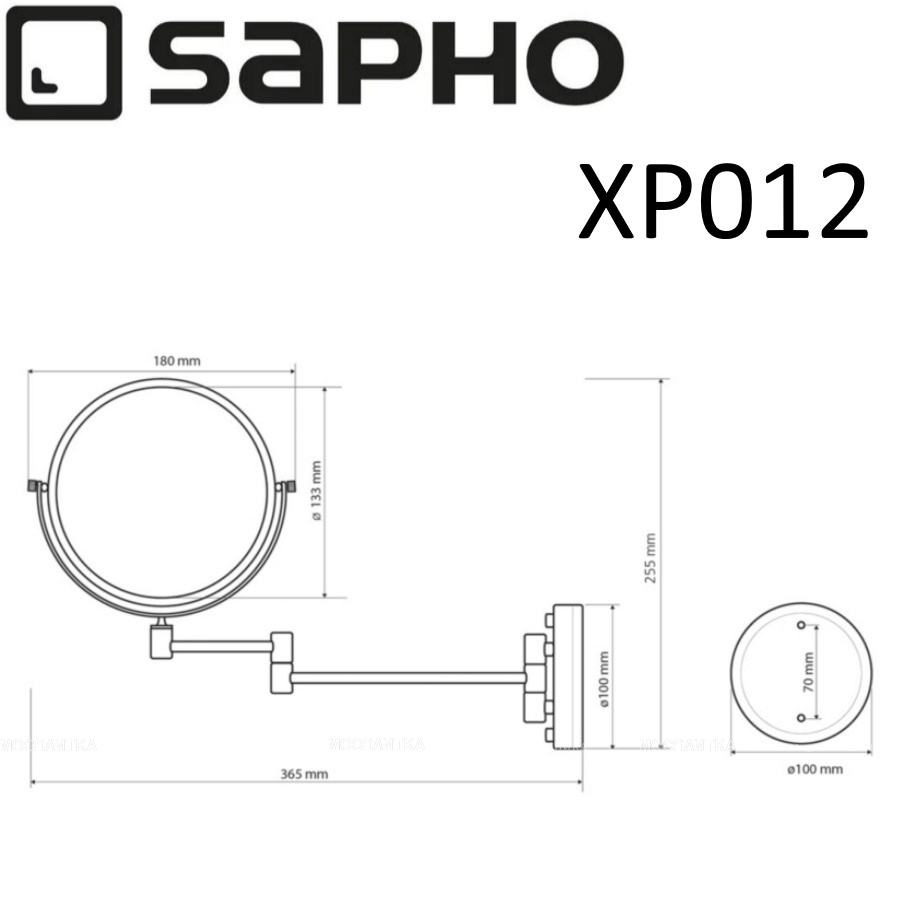 Косметическое зеркало Sapho Diamond XP012 бронза - изображение 5
