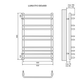 Полотенцесушитель электрический Lemark Luna П10 500x800