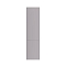 Шкаф-пенал Am.Pm Inspire 2.0 M50ACHX0406EGM подвесной 40 см, элегантный серый, матовый 